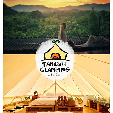 Tanoshi Glamping In Khao Sok Hotell Khao Sok National Park Eksteriør bilde
