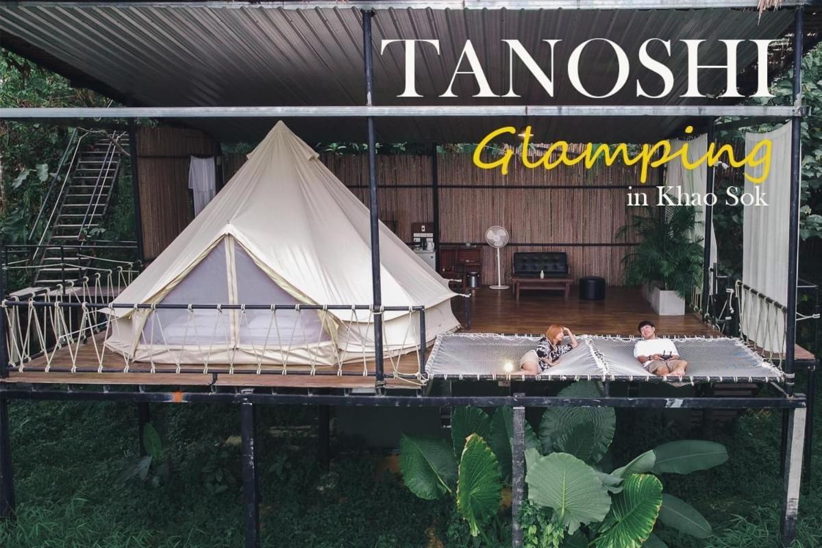 Tanoshi Glamping In Khao Sok Hotell Khao Sok National Park Eksteriør bilde
